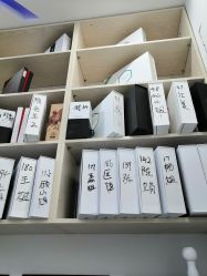 -黑奥秘脱发白发中心