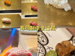 -鮨一日本料理旗舰店(总店)