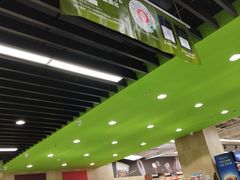 -永辉超市(泰州万达广场店)