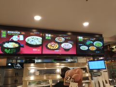 -老乡鸡(南京河西雨润大街店)