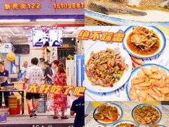 -三亚太阳湾柏悦酒店