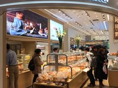 面包甜点陈列柜-好利来(东直门银座店)
