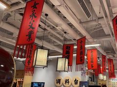 -赵美丽重庆火锅(西安直营总店)