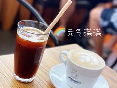 -Jamaicablue Coffeeshop(中央广场店)