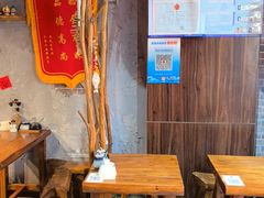 -地二手作鱼汤馄饨(上街里店)