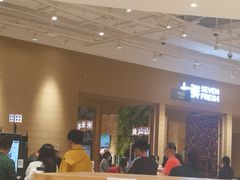-七鲜超市(瑞虹天地太阳宫店)