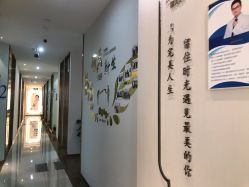 -丽美妍医疗美容·皮秒·立体分层抗衰