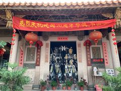 -晋江五店市传统文化旅游区