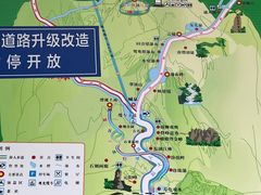 -十渡东湖港风景区