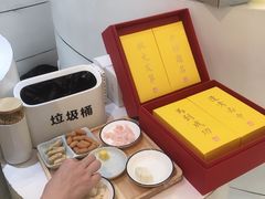 -阮大兴糕团(滨江宝龙店)