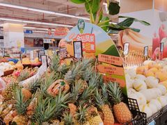 -百佳永辉超市(太阳广场店)