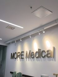 -More摩尔医美の注射线雕光电中心