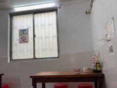 -阿麟馄饨(延长路店)