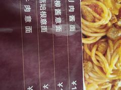 -尚尊比萨(体育路店)