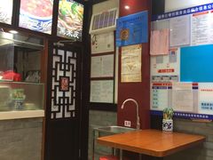 大堂-秦人美食(中山医店)