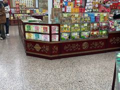 -采芝斋评弹茶馆(观前街店)