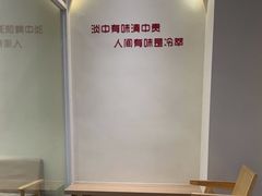 -福驎咖啡FURNING CAFE(固戍华丰店)