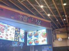 -泉鲤章鱼烧(互联宝地店)