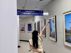 -龙塔