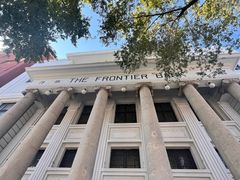 -沈阳金融博物馆