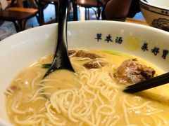 -和府捞面(壹方天地店)