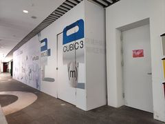 -CUBIC3三立方咖啡(西岸凤巢店)