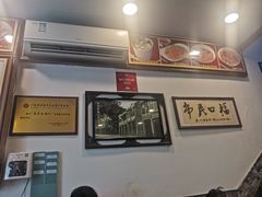 -恩宁刘福记(东华东路店)