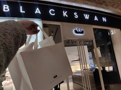 -黑天鹅蛋糕店(青年大街店)