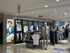 -茂业百货(东门店)