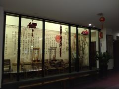 -聚春园·福龙泉澡堂(温泉店)