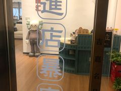 -海星奢选二手奢侈品手表包包鉴定回收寄卖(墨玉南路店)