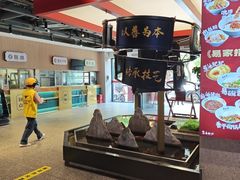 -易裕和·长沙米粉(竹塘西路店)