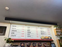 -莲洞本家