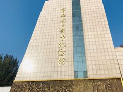 -平西抗日烈士陵园