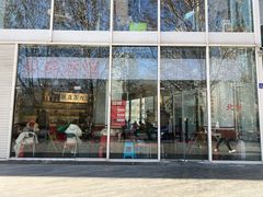 -歌乐人家·辣鸡酒馆(国贸店)