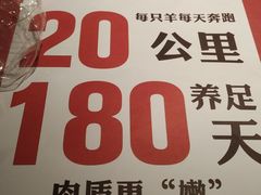 -寂寞的豆芽(西大望南路店)