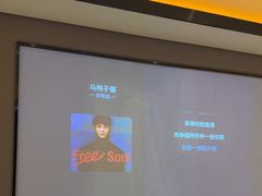 -三谷里·生态水疗空间(五一店)