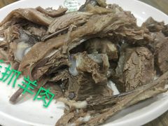 -清真·益鑫羊肉手抓馆(花园北街店)