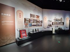 -中国闽台缘博物馆