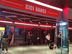 -CICI街舞专业培训