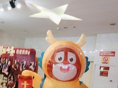 -嘉华国际影城(学清路店)