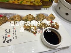-银筵(武夷路店)