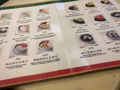 -晶晶甜品(发昌大厦店)