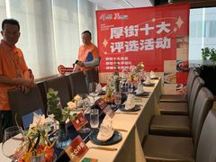 -伯顿西餐厅(厚街香榭丽店)