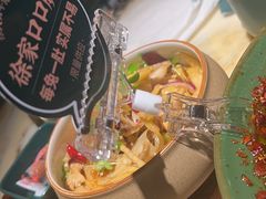 -锦府盐帮·侯宅(五棵松万达店)