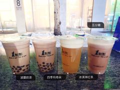 -1点点(银座和谐广场店)