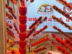 -天津堆姐糖堆刨冰(河东区总店)