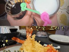 -菊上尊品料理(蚌埠银泰店)