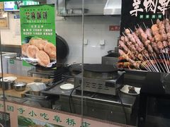 -护国寺小吃店(阜成门桥店)