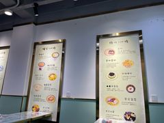 -糖潮糖水铺(省府店)